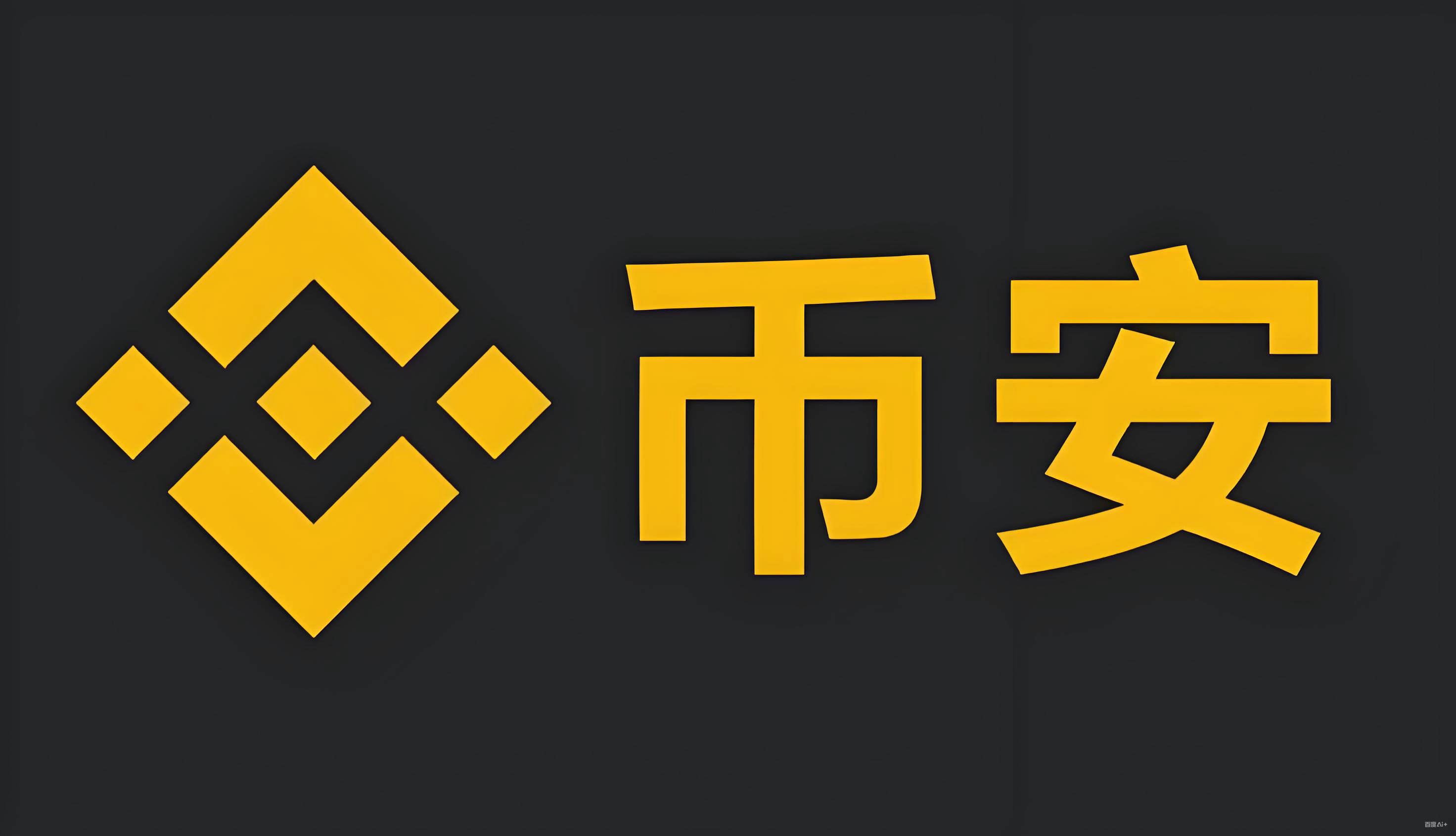 加密货币入门课程服务矩阵